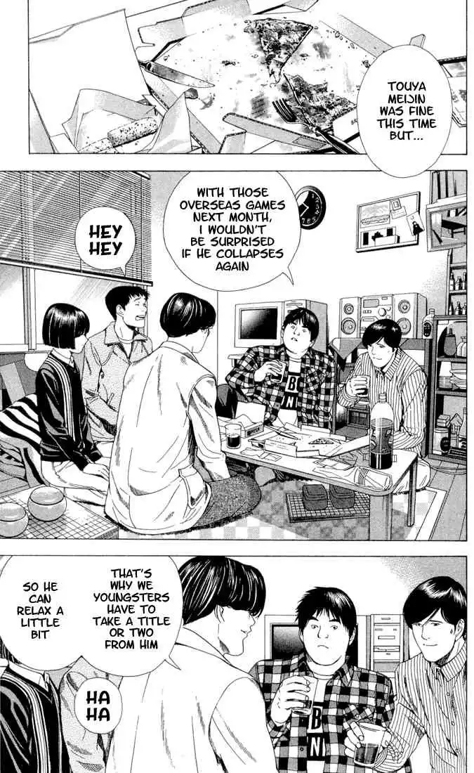 Hikaru no go Chapter 113 11